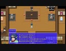 ＲＰＧツクールｍｖｔで作ったゲームを初見の振りしてゲーム実況part３