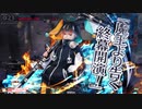 エルルルルルルルルルルルルッルルルルルルッルル