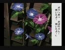 『 ぼくのなつやすみ 』を初見実況プレイ　その10