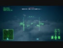 M14 Ace F-15E ACE COMBAT™ 7_ SKIES UNKNOWN