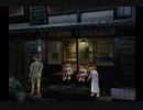 『 ぼくのなつやすみ 』を初見実況プレイ　その11