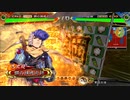 【三国志大戦】れんこん一人、時代の流れに抗い続けよう 第03回【覇者】