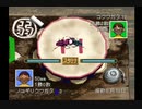 『 ぼくのなつやすみ 』を初見実況プレイ　その13