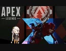 【Apex Legends】あかりちゃんとまよいのApex道 part32