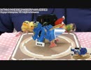 北海道発！牛乳パックで紙相撲実況中継 2020年1-2月場所-5日目（中日）-Kamisumo Tournament 2020-1-2 day5