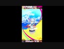 【#オンゲキ】Folern　EXPERT【割と新しめのチュウマイ曲】