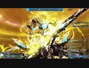 【PSO2】輝光を砕く母なる神UH 撃破Ph