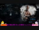 frost  punk 新シナリオ「last autumn」　最後の秋　ブラック企業編1