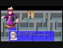 ＲＰＧツクールｍｖｔで作ったゲームを初見の振りしてゲーム実況part４
