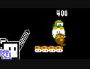 【CeVIO実況】ひとくちファミコンざらめちゃん2#26【スーパーマリオブラザーズ2】