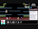 2020年02月07日【スマブラSP】勝ち続けるデデデ【放送アーカイブ】