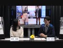 三橋TV第186回【「家族を想うとき」の主人公は、将来の貴方の姿です】