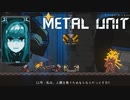 【実況】オートマティックなスーツで姉に復讐するアクション・ローグライク part.3