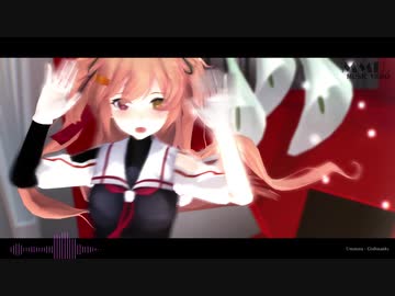 【MMD艦これ】疑心暗鬼