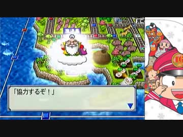 【桃太郎電鉄16】全力でゆっくり進む桃太郎電鉄　３９年目【カード制覇付き】