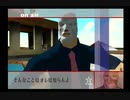 『 花と太陽と雨と 』を初見実況プレイ　その6