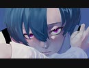 【UTAUカバー】チルドレン【蛇々ユキ】