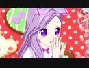 プリチャン「ハート♥イロ♥トリドリーム」ゆかりひめ