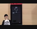 【餅】半熟GAMERS～かずのこのたまご～#116 2/3