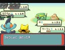 【転載TAS】 ポケットモンスターエメラルド game end glitch in 57:31.51