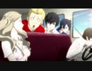 【P5R実況】Persona5 The Royalじっきょうぷれい #046