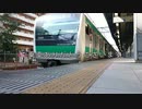 YOUKAI SHIBUYA【動画版】