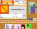 逆転裁判が好きだ！【その１】