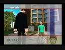 『 花と太陽と雨と 』を初見実況プレイ　その11