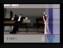『 花と太陽と雨と 』を初見実況プレイ　その12