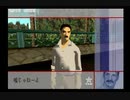 『 花と太陽と雨と 』を初見実況プレイ　その14