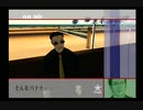 『 花と太陽と雨と 』を初見実況プレイ　その16