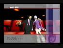 『 花と太陽と雨と 』を初見実況プレイ　その18