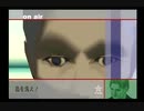 『 花と太陽と雨と 』を初見実況プレイ　その19