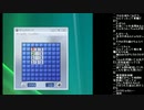 うんこちゃん歌 BGM 2009-2014part08