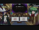 【QMAXV】心覚え 第２２回 文系学問その他Limited＋文系学問その他予習