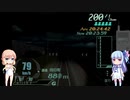 電車でGO！final！　桜乃運転士と紲星車掌＋α　パート24