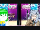 【SDVX】葵ちゃんボルテックス・ライト【VOICEROID実況】