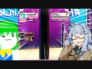 【SDVX】葵ちゃんボルテックス・ライト【VOICEROID実況】
