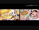 いらすとやがやってきたぞっ【本家比較】