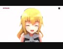 武装神姫 - Over “Quartzer” -