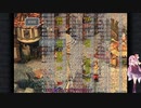 【ファイナルファンタジーIX】素晴らしきFFIXの世界を今一度-part2-※修正版【VOICEROID実況】