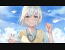 だから僕は音楽を辞めた　歌ってみた【dia×たけちゃんver】