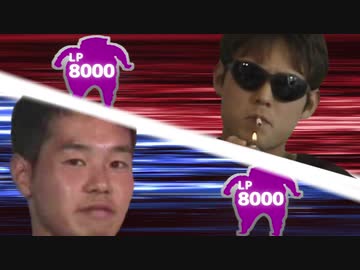 遊☆戯☆王VRAINM 001「ドラグーン・オブ・ビーストアイズ