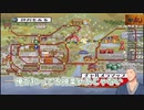 神楽めあとのお見合いを振り返る舞元啓介