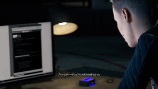 #10【WATCH DOGS】ハッキングで都市を操る鬼となれ