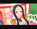 今日もまたおぎゃるよね【明日また会えるよね】【3Dリッチ】