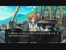 ひぐらしのなく頃に奉 やるよ。 #3 Part.2 【アーカイブ】
