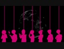 INVASION UNIVERSE