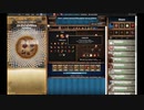 【手動】Cookie Clicker v2.021  272/366 令和２年 1月27日