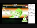[MUGEN]  実況付きP操作 　Tarie配信_3キャラ目 フィア (オリキャラ)_後半